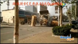 Уличные бои в Китае на БУЛЬДОЗЕРАХ