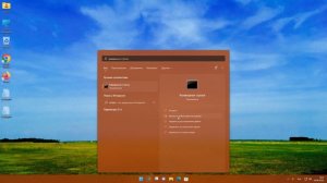 Как отключить гибернацию Windows 11.Как включить гибернацию на компьютере или ноутбуке