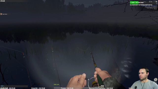 Вечерние поседелки! ➤ #21 ➤ Fisher Online (Лучшая Рыбалка) смотреть онлайн