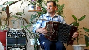 Владимир Киселев