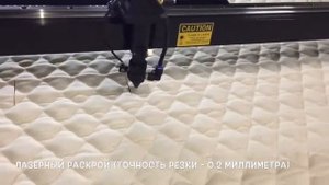 Накидки на сиденья из льна - Kanva. Лазерный раскрой