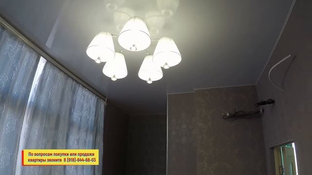 ??Сочи.ВТОРИЧКА.Квартира с РЕМОНТОМ. ШИКАРНЫЙ ВИД НА МОРЕ.Заезжай и живи.