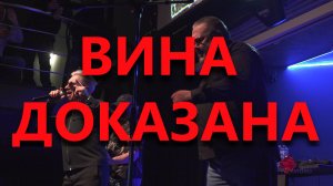 Денис Мафик