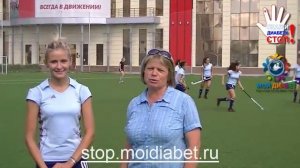 Пермская команда по хоккею на траве -Юность-