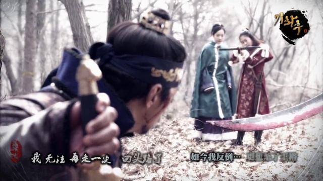 Wang Yoo - Tanashili смотреть онлайн