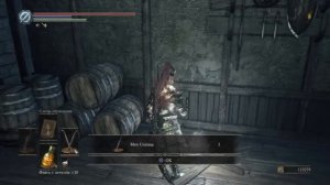 Глитч дублирования лута мимиков и NPC в Dark Souls 3