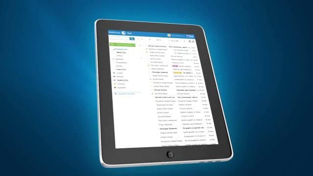 wmid.com - новая почта WebMoney смотреть онлайн