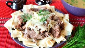Биш бармак: башкирская кухня