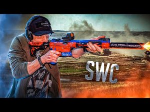 Sport Weapon Custom