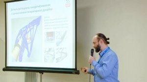 Использование 3D-печати восковых форм для литья металлов по выплавляемым моделям. Руслан Молчанов