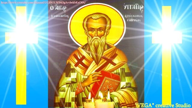 Молитва Священномученику Ипатию от женских недугов