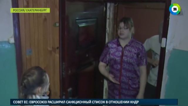 Микрокредит как синоним макропроблем