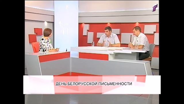 Открытый вопрос. 26.08.2015 смотреть онлайн