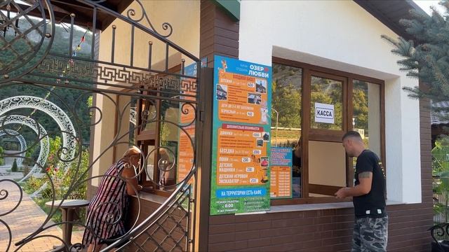 Ялтинский зоопарк «Сказка». Про ДЕ дреды, мой опыт. смотреть онлайн