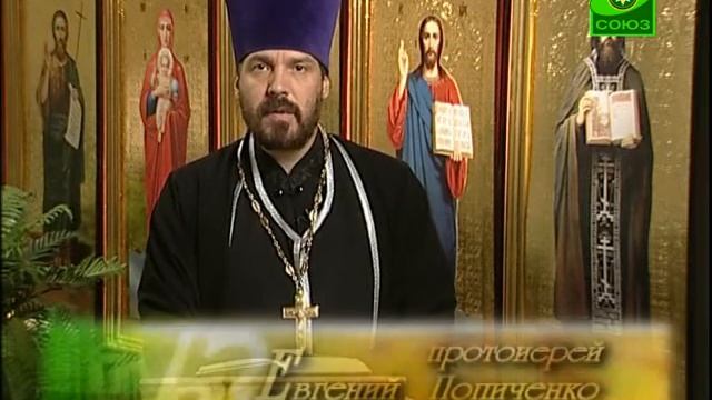 12 апреля. Преподобный Иоанн Лествичник смотреть онлайн