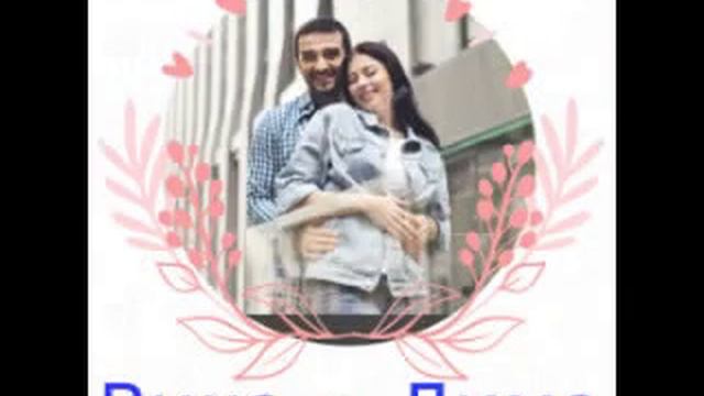 дима+вика смотреть онлайн