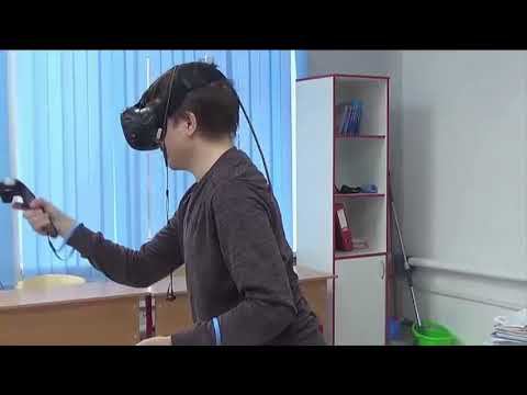 Виртуальная реальность смотреть онлайн