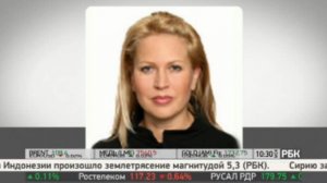 Ближайшая соратница А.Сердюкова задержана ФСБ