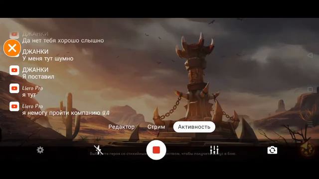 Awaken: Chaos Era | ПАРЛАМЕНТ РЕПТИЛИЙ смотреть онлайн