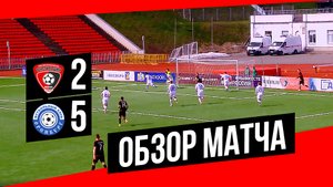 «Текстильщик» — «Оренбург»: видеообзор матча