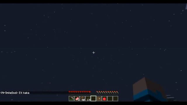 Два друга играют в minecraft #2[НеЗНАКОМИЦ С ЛУНЫ СВАЛИЛСЯ]