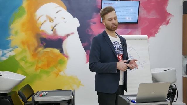 Применение микстонов в окрашивании волос смотреть онлайн