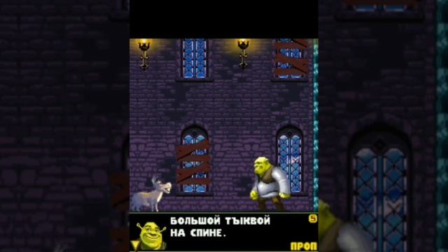 Shrek Party Java Game All Bosses and Ending смотреть онлайн