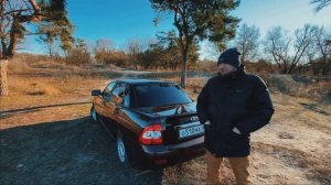 Обзор|Приора за 200 тыс|Авто Реалисты