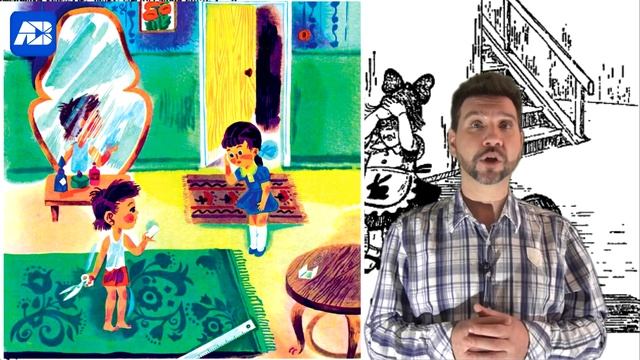 Приключения Незнайки и его друзей | Глава 12 | Новые знакомые смотреть онлайн