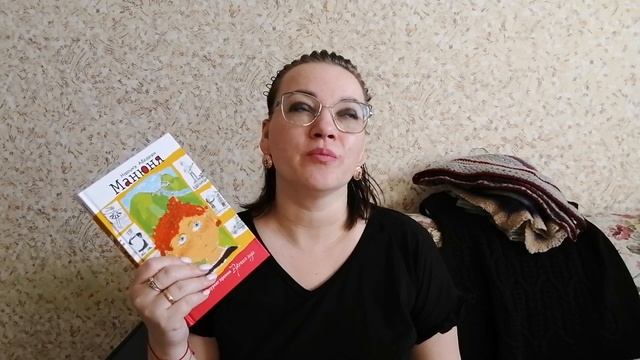 Подвожу итоги марта. Платные МК - моё мнение. СП Ликвидация 4. Неделя #9. Нудно читаю.