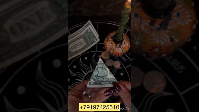 Денежный манок изготовленный из доллара ?  с личным денежным кодом по ВАШЕЙ ДАТЕ РОЖДЕНИЯ ????