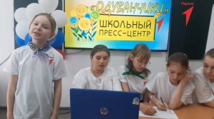 Наше первичное отделение #ДвижениеПервых
визитка