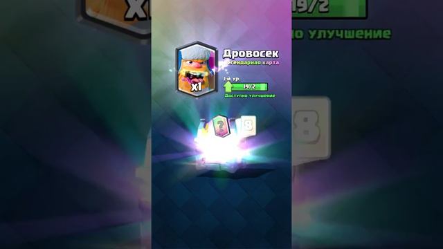 Screenrecorder-2018-09-03-22-09-20-658.mp4 смотреть онлайн