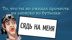 ТАКОГО НИКТО НЕ ОЖИДАЛ :D ► Смехлыст 2 в Jackbox Party Pack 3