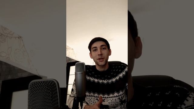 Какая Ночь! (стих. Сергея Есенина) смотреть онлайн