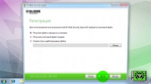 Активируйте ком. лицензию при установке Dr.Web Security Space с помощью лиц. серийного номера