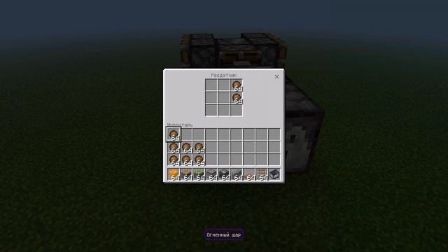 рабочий ТАНК в майнкрафт бедрок! смотреть онлайн