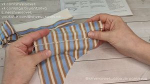 Шью футболку необычным способом. Красивые плоские швы.