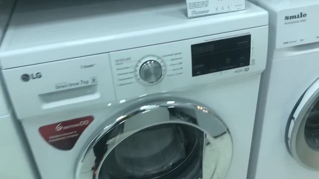 КАКУЮ КУПИТЬ СТИРАЛЬНУЮ МАШИНУ 2023