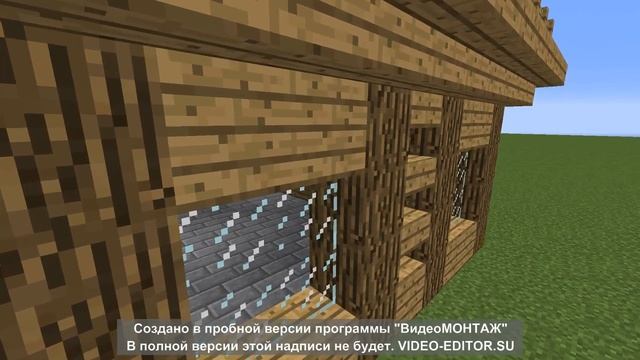 Недоbuilder строит дом в minecraft 1 12 2 смотреть онлайн