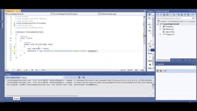 C# | How to check if application is already running in admin mode смотреть онлайн