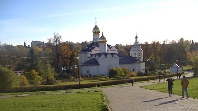 Город Сергиев Посад (Загорск)