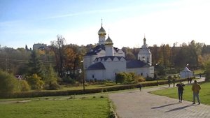 Город Сергиев Посад (Загорск)