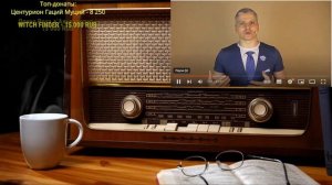 Ежи Сармат о том зачем Европа совершает самоубийство и кто за этим стоит | Сармат смотрит Торвальда