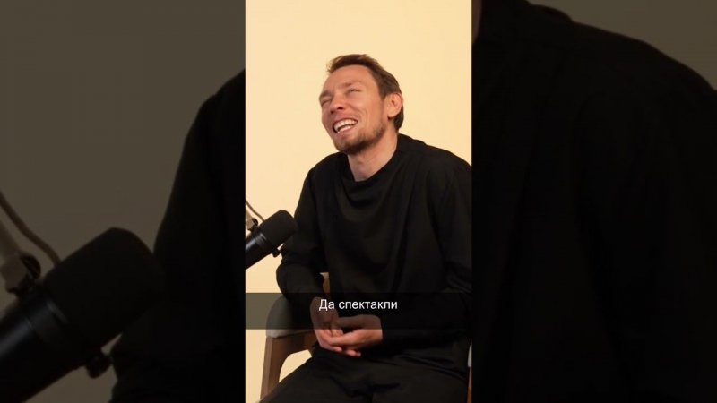 Чего на САМОМ ДЕЛЕ хочет СЕРГЕЙ МОЛЧАНОВ Сергей Молчанов #tiktok #shorts #standup #молчанов