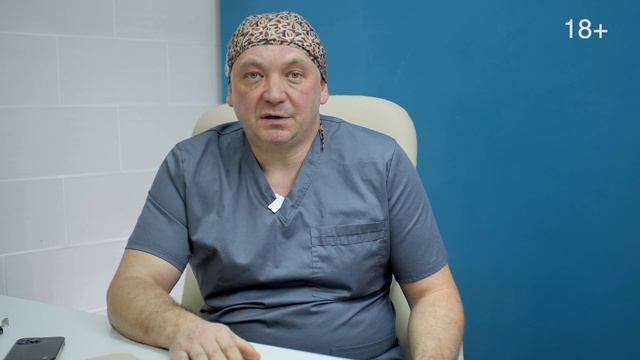 Что нельзя делать после пластической операции?