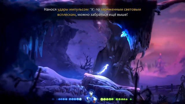 История Крик➤Ori and the will of the wisp прохождение #11