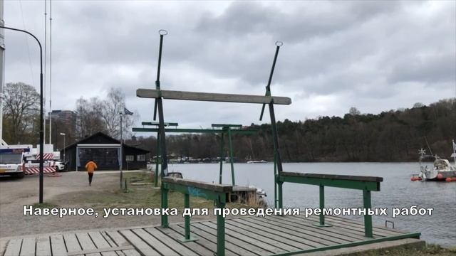 Спуск яхты на воду и установка мачты | Подготовка парусной лодки к сезону плавания 2021