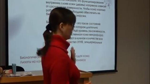 Рициниол крем 2 смотреть онлайн