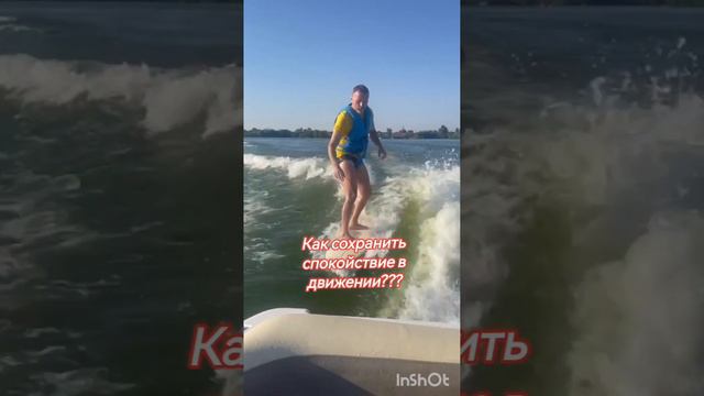 Лучшее средство от невроза смотреть онлайн